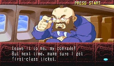 Super Gem Fighter Mini Mix