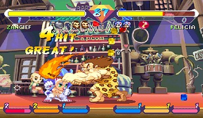 Super Gem Fighter Mini Mix