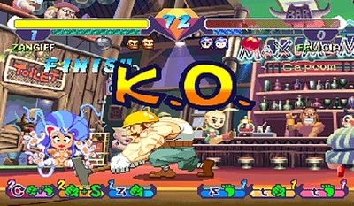 Super Gem Fighter Mini Mix