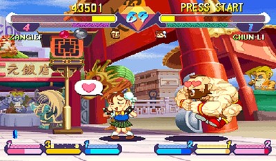 Super Gem Fighter Mini Mix