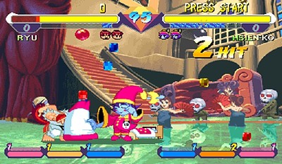 Super Gem Fighter Mini Mix