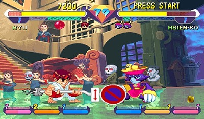 Super Gem Fighter Mini Mix