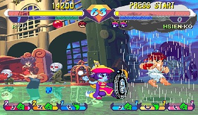 Super Gem Fighter Mini Mix