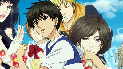 Super Lovers