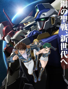 Super Robot taisen: OG Divine Wars