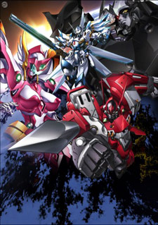 Super Robot taisen OG - The Inspector