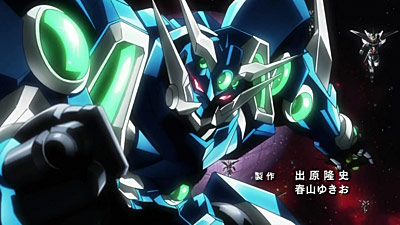 Super Robot taisen OG - The Inspector