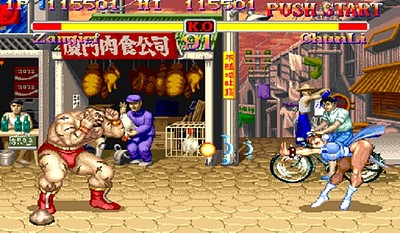 Super Street Fighter II: The New Challengers