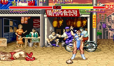 Super Street Fighter II: The New Challengers