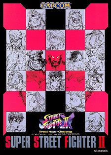 Super Street Fighter II Turbo
