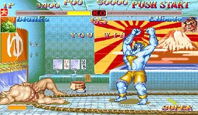 Super Street Fighter II Turbo