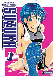 Suzuka-cover-thumb