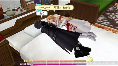Sword Art Online: Hollow Fragment