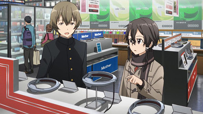 Sword Art Online II