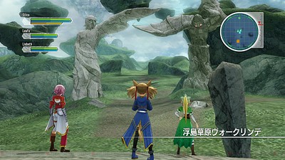 Sword Art Online: Lost Song