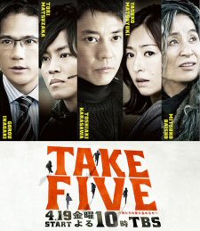 Take Five