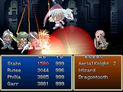 Tales of Destiny