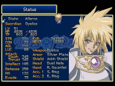 Tales of Destiny