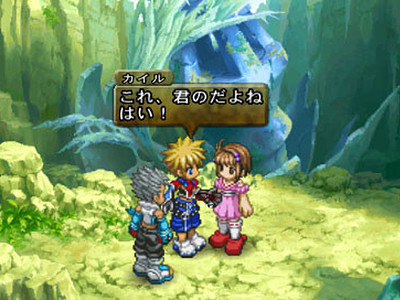 Tales of Destiny 2