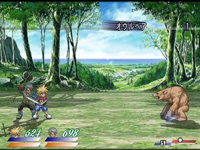 Tales of Destiny 2