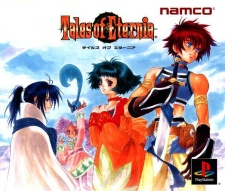 Tales of Eternia