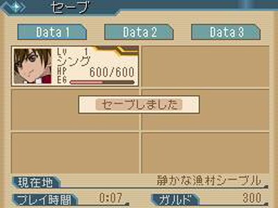 Tales of Hearts