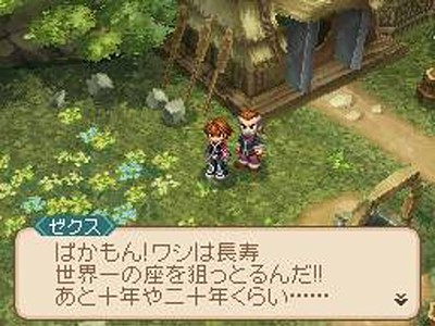 Tales of Hearts