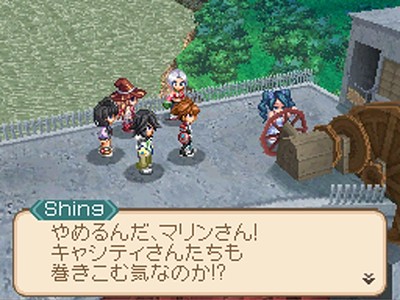 Tales of Hearts