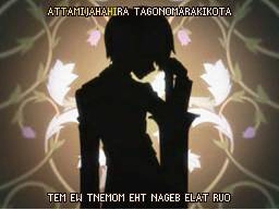 Tales of Innocence