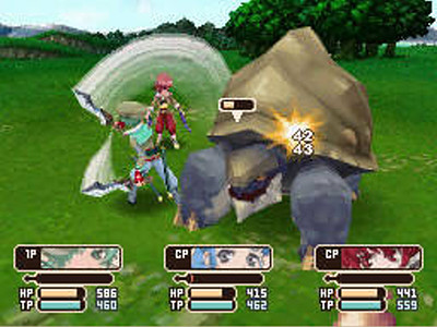 Tales of Innocence