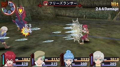 Tales of Innocence R