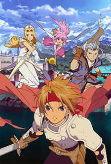 Tales of Phantasia OAV