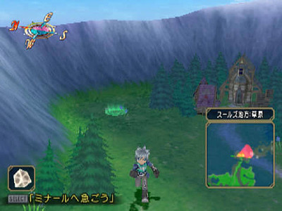 Tales of Rebirth