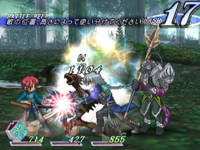 Tales of Rebirth