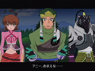 Tales of Rebirth