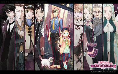 Tales of Xillia 2