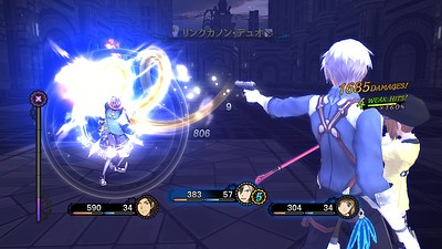 Tales of Xillia 2