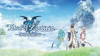 Tales of Zestiria