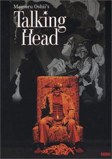 Talking Head