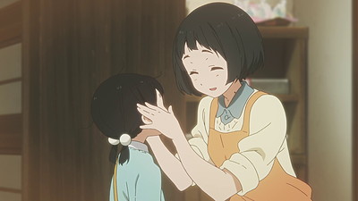 Tamako Love Story