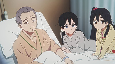 Tamako Love Story