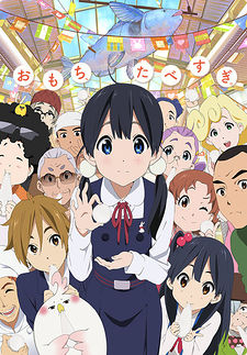 TamakoMarket-cover-thumb