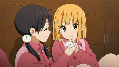 Tamako Market