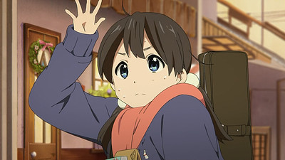 Tamako Market