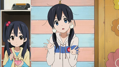 Tamako Market