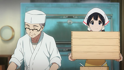 Tamako Market