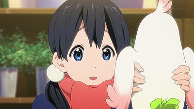 Tamako Market