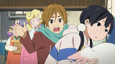 Tamako Market