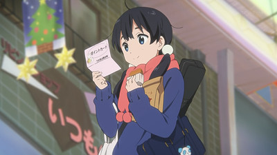 Tamako Market