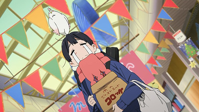 Tamako Market